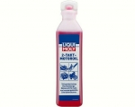 2-Takt Motoröl - LIQUI MOLY - selbstmischend 100 ml